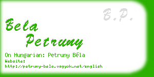 bela petruny business card